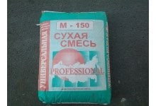 Сухая смесь М-150 Профессионал\Professional, 40кг Сухая смесь М-150 Профессионал\Professional, 40кг