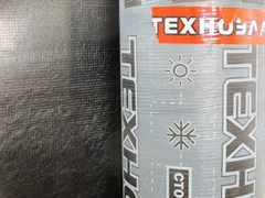 Техноэласт ЭПП Техноэласт ЭПП