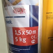 Тайвек Софт.Tyvek Soft. 75м2 Тайвек Софт.Tyvek Soft. 75м2