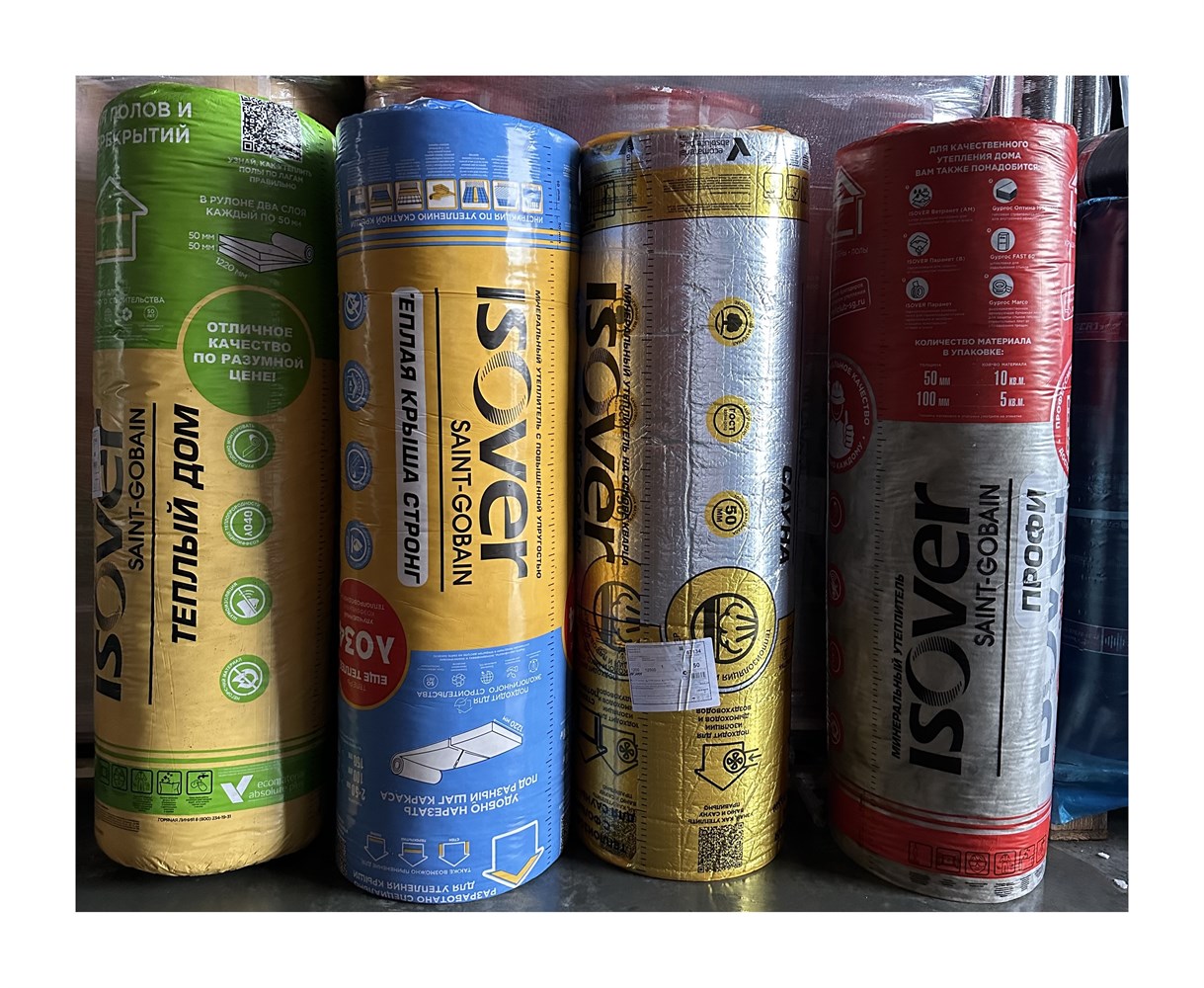 ЛАВКА СТРОИТЕЛЯ, продажа утеплителя Москве и МО.