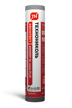 Подкладочный ковер Технониколь ANDEREP GL PLUS, 15 x 1 м 2883