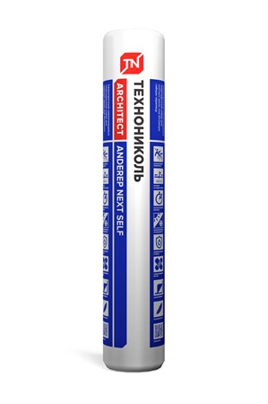 Подкладочный ковер Технониколь ANDEREP NEXT SELF, 25 x 1 м 2885 - фото 7693