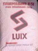 Пескобетон люикс М-150 РЛ Luix, 40кг Пескобетон люикс М-150 РЛ Luix, 40кг