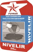 Наливной пол нивелир Русеан\Nivelir, 20кг Наливной пол нивелир Русеан\Nivelir, 20кг