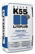 Клей Литокол-Литоплюс К55/ Litoflex K55, 25кг Клей Литокол-Литоплюс К55/ Litoflex K55, 25кг