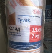 Тайвек Солид.Tyvek Solid 75м2 Тайвек Солид.Tyvek Solid 75м2