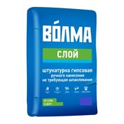 Штукатурка гипсовая Волма Слой 30кг Штукатурка гипсовая Волма Слой 30кг