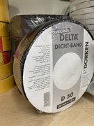 DELTA-DICHT-BAND лента под контробрещетку 50мм