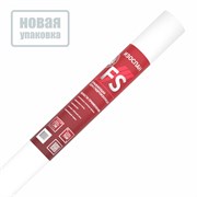 Изоспан FS Гидро-пароизоляция отражающая, 70 м2 2361