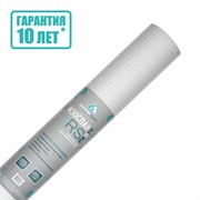 Изоспан RS Гидро-пароизоляция армированная, 70 м2 2404