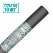 Изоспан AQ Proff Гидро-ветрозащитная паропроницаемая мембрана, 70 м2 2704