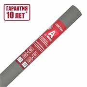 Изоспан А Цоколь Ветрозащитная паропроницаемая мембрана для цоколя, 70 м2 2770