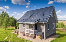 Фасадная плитка Hauberk Серо-бежевый кирпич, 2 м2 2871