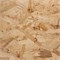 Плита OSB-3 (ОСП) Муром 1250x2500x6 мм, 3.125 м2 2843 - фото 6980