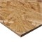 Плита OSB-3 (ОСП) Муром 1250x2500x8 мм, 3.125 м2 2844 - фото 6981