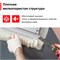 Пена монтажная профессиональная Технониколь 70 PROFESSIONAL всесезонная 2862