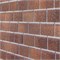 Фасадная плитка Hauberk Бельгийский кирпич, 2 м2 2872